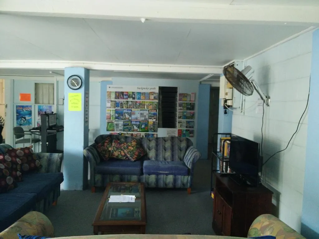 Cairns Girls Hostel