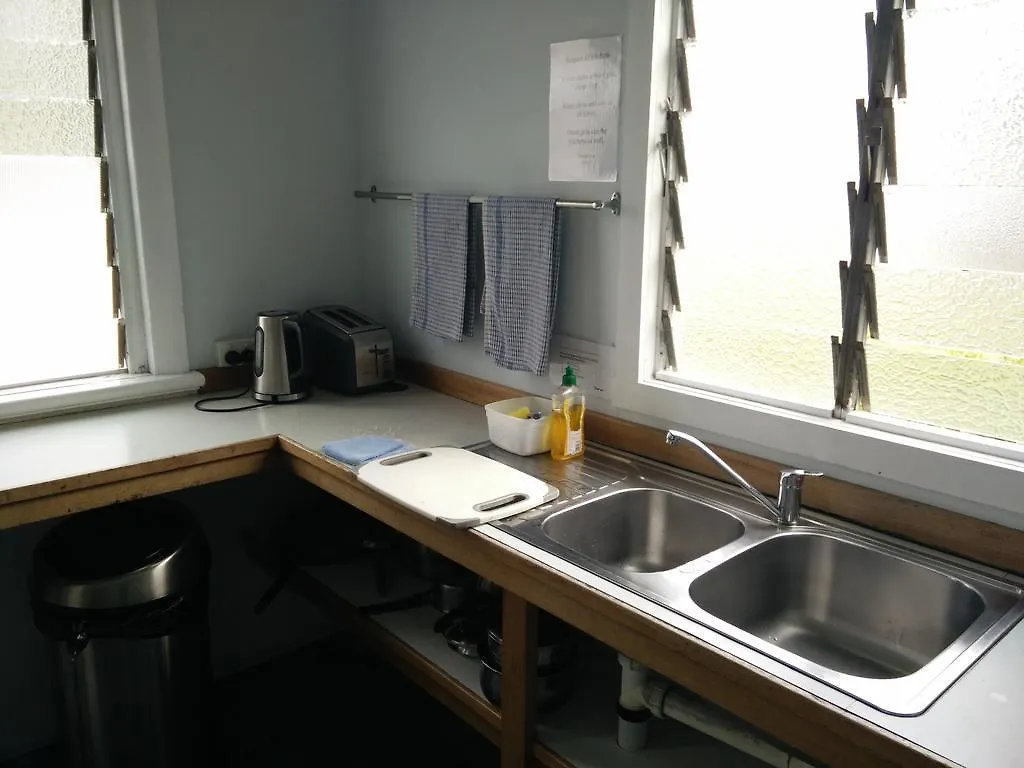 Cairns Girls Hostel